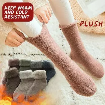 Унисекс модные однотонные теплые утепленные носки средней длины, зимние носки, чулки One Size чёрный