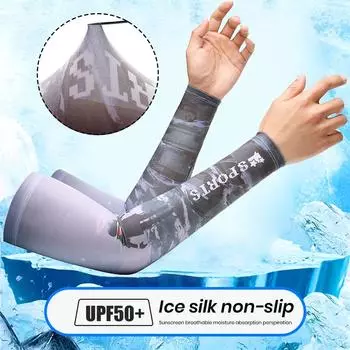 Унисекс На открытом воздухе Дышащая кожа Татуировки Рукава Рукава Защита от солнца Высокая эластичность Охлаждение Спорт