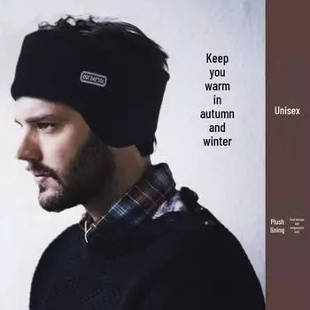 Унисекс-наушники и маска для сна Arctic Velvet: Двухслойная защита от холода для езды на велосипеде и катания на лыжах на открытом воздухе Polar Fleece; One Size