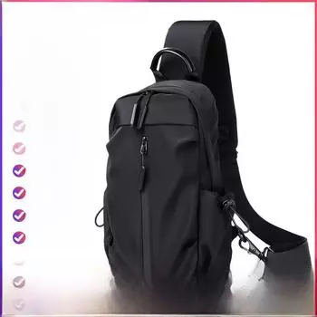 «Унисекс нейлоновая водонепроницаемая сумка на грудь для поездок на работу — стиль почтальона для путешествий высшего класса» серый