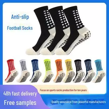 «Унисекс нескользящие толстые футбольные носки с потопоглощающей махровой тканью» Children Size