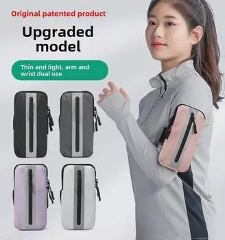 Унисекс Ночной беговой браслет - Фитнес Телефон и Хранение Аксессуаров серый