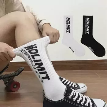 Унисекс носки средней длины из хлопка High-Street Cotton - удобные, дышащие, стильные черные носки для скейтбординга и спорта One Size белый