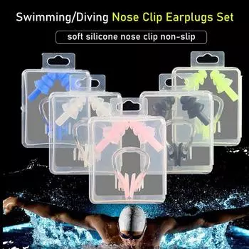 Унисекс носовой зажим беруши водонепроницаемый плавательный носовой зажим беруши набор серфинг дайвинг плавательные принадлежности принадлежности для плавания