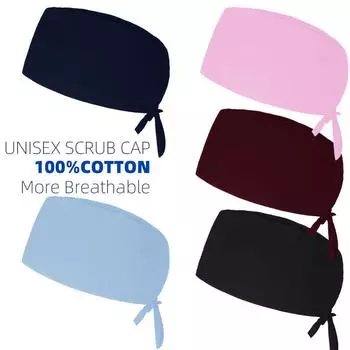Унисекс однотонная хирургическая шапочка для операционной, 100% хлопок, женская и мужская, медицинская шапочка для медсестры, регулируемая шапочка для врача One size розовый