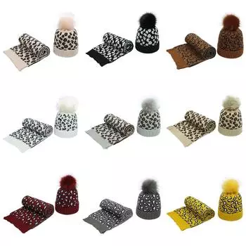 Унисекс, однотонный модный вязаный теплый шарф с леопардовым принтом, шапка, комплект из двух предметов белый