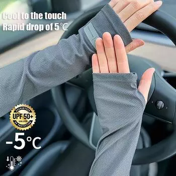 Унисекс охлаждающие рукава рукава защитная крышка для рук солнцезащитный рукав шарф