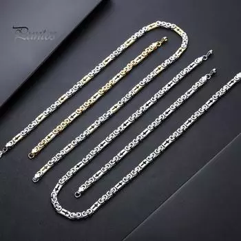 Унисекс ожерелье браслет толстая цепь гладкая поверхность нержавеющая сталь мужские запястье и шея ювелирные изделия для повседневной носки клубные вечеринки серебряный