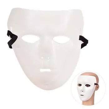 Унисекс пластиковая страшная маска маскарадная вечеринка призрак театр реквизит танцевальное нарядное платье