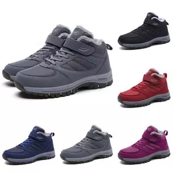 Унисекс Плюс бархатные теплые уличные прогулочные туфли нескользящие износостойкие 41 синий