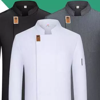 Унисекс поварская куртка изысканная вышивка на пуговицах с длинным рукавом форменная влагоотводящая куртка для пекарни кейтеринг столовая XXXXXXL белый