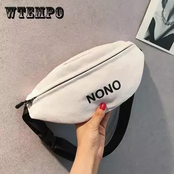 Унисекс Повседневная сумка на ремне Поясная сумка Сумка на плечо Холщовая сумка через плечо Застежка-молния Регулируемый ремень Спортивная дорожная сумка Кошелек 30*3*13cm жёлтый