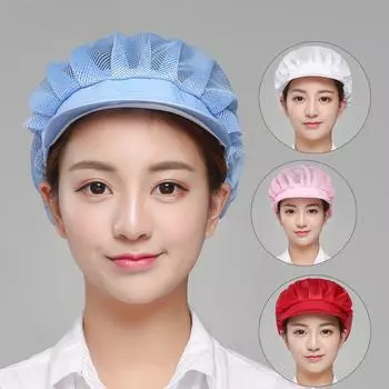 «Унисекс, пылезащитная кепка для работы на кухне и в общественном питании» One Size