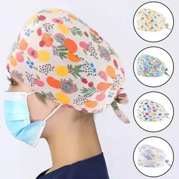 Унисекс Регулируемая завязка Хирургическая шапочка для операционной, хлопковая шапочка для медсестры с принтом, пылезащитная рабочая шапочка