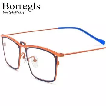 Unisex Retro Geek Multi-Color Titanium Myopia Glasses Frame
