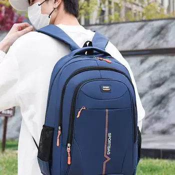 Унисекс рюкзак для ноутбука большой емкости для путешествий и школы