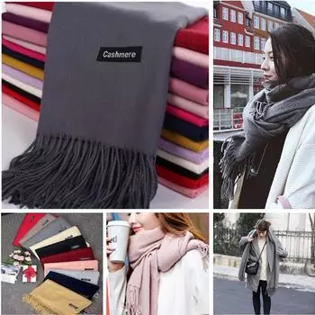 Unisex Scarf Wool Virgin Pashmina Cashmere Shawl Pure Color Elegant Accessories