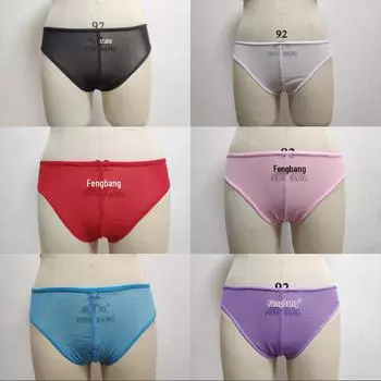 Унисекс Сексуальное Сетчатое Белье: Прозрачные трусики-сетка больших размеров черного, белого, розового, фиолетового цветов One Size (64-100 cm)