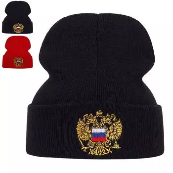Унисекс шапка с вышитым рисунком российского флага, теплая шапка-бини для осени и зимы для женщин и мужчин, повседневные шапки, вязаные шапки чёрный