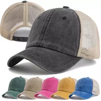 Унисекс шляпа дальнобойщика многоцветная обычная бейсболка для женщин и мужчин мытая хлопковая кепка 55cm-60cm хаки