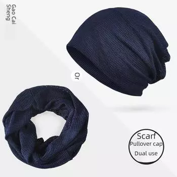 Унисекс-шляпа-пуловер из сетки без полей на весну/лето — классная, мягкая и дышащая в японском/корейском стиле Thin/Spring and Summer