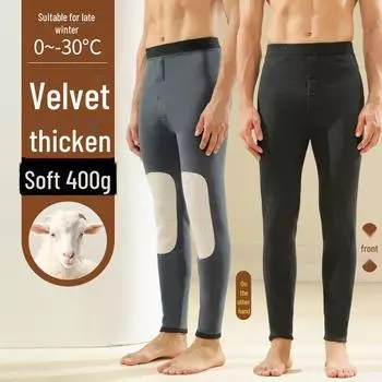 Унисекс-штаны с наколенниками из смеси шерсти и шелка с бархатом из полыни — мягкие, удобные, не мнутся, не скатываются, осенние брюки women s; XL чёрный