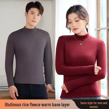Unisex Slim Fit Knitted Half Turtleneck Shirt - Thick Velvet Lined for Autumn/Winter Warmth, Long Sleeve XXL (140-160 cm)