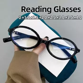 Унисекс Маленькие очки для пресбиопии Модные женские очки для чтения Анти-синий свет Плюс Диоптрийные очки Ретро очки с прозрачными линзами 0 леопардовый