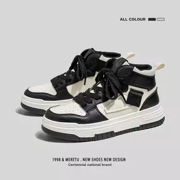 Унисекс, стиль для пары 2024 года, новые модные спортивные кроссовки Four Seasons для мужчин и женщин с высокой шнуровкой, универсальные 36 бежевый