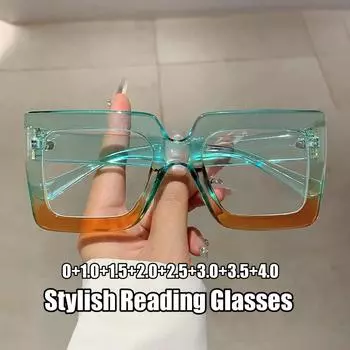 Унисекс Стильные градиентные очки для чтения для мужчин и женщин Большие очки с защитой от синего света при гиперметропии Модные очки для дальнего зрения при пресбиопии 0+1,0+1,5+4,0 0