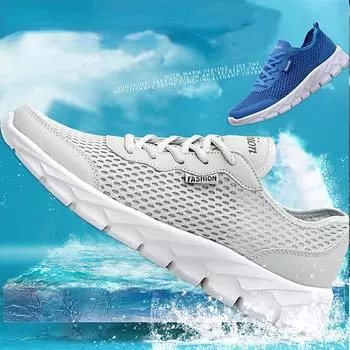 Унисекс Сверхлегкие кроссовки большого размера для спорта на открытом воздухе с дышащей сеткой, кроссовки 35-48 38 чёрный