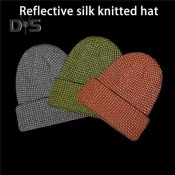 Унисекс светоотражающая трикотажная ветрозащитная высокоэластичная складчатая кепка-купол в стиле хип-хоп для ночных пробежек предупреждающая зимняя теплая шапка армия зеленый