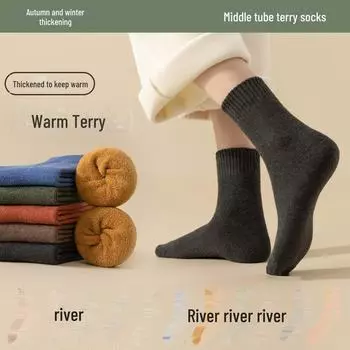 «Унисекс теплые утолщенные бархатные носки»: Дезодорант осень/зима, длина лодыжки, однотонный, дизайн махрового полотенца светло-коричневого