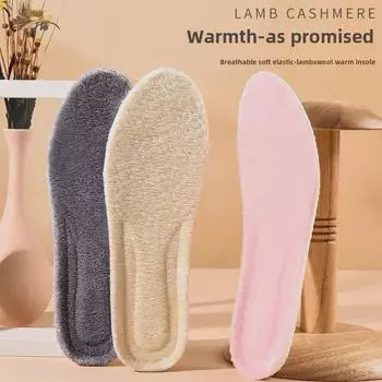 Унисекс теплые зимние стельки: Бархат и плюшевый хлопок с амортизирующим латексом для спортивного комфорта 37-38