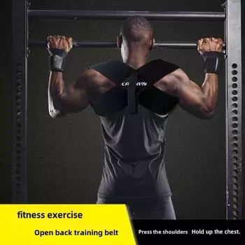 Унисекс TikTok Фитнес Жим Скамьи Тренировочный Пояс Для Плечей И Спины M (55-65 kg)
