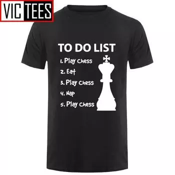 Унисекс To Do List Chess Funny Game Unisex T Shirt Gift Evolution Chess Футболка с круглым вырезом
