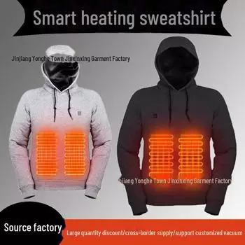 «Унисекс-толстовка с капюшоном и USB-подогревом в повседневном стиле» XL серый