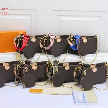 Унисекс Трендовый набор сумок для маджонга - Модный комплект из 3 предметов 44823 синий