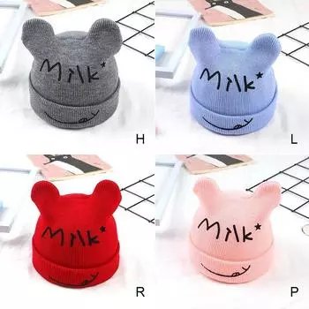 Унисекс Трикотаж Осень/Зима Детские Шапки Младенческий Капюшон Милый Мультфильм Малыш Теплая Шапочка