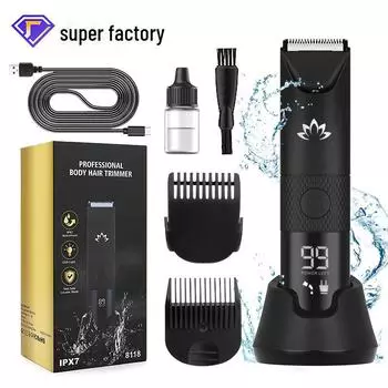 Унисекс-триммер и бритва для всего тела и чувствительных участков. USB model with charging base чёрный