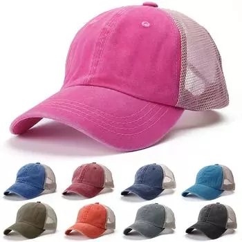 Унисекс уличные хлопковые бейсболки высокого качества с вышивкой в сетку Free Size синий