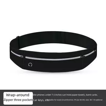 Унисекс Водонепроницаемая поясная сумка для фитнеса: Ультратонкая, плотно облегающая поясная сумка для мобильного телефона для занятий спортом и бега чёрный