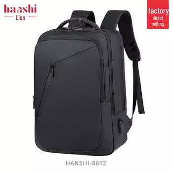 Унисекс Высококачественный Повседневный Водонепроницаемый Рюкзак Для Путешествий и Поездок На Работу, Подходит Для Ноутбуков 17 inches чёрный