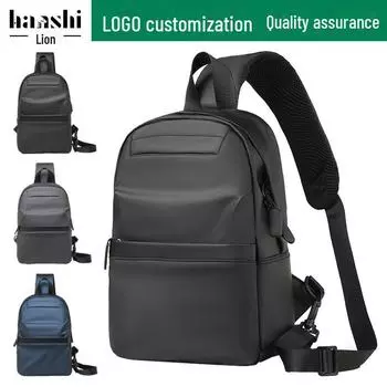 Unisex Waterproof Chest and Shoulder Bag - Stylish, Lightweight, High-End Commuter and Travel Bag. чёрный