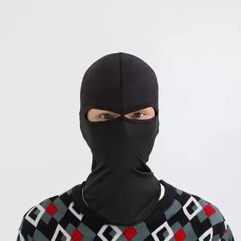 Унисекс ветровая кепка мотоциклетные лыжные маски Балаклава Спорт на открытом воздухе велосипедная шапка