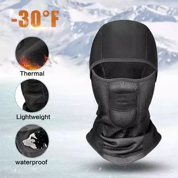 Зимняя теплая шапка унисекс, мотоциклетная водонепроницаемая ветрозащитная маска для лица, шлем на шею