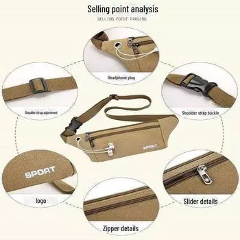 Унисекс водонепроницаемая ультратонкая поясная сумка для бега и активного отдыха 1 piece армия зеленый