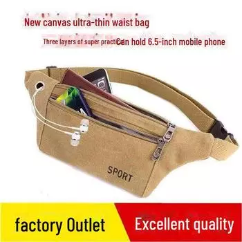 Унисекс водонепроницаемая ультратонкая поясная сумка для бега и активного отдыха 1 piece хаки