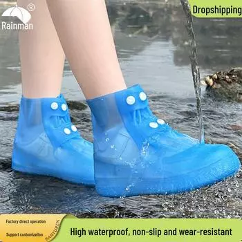 Унисекс водонепроницаемые нескользящие силиконовые резиновые сапоги - прочные, утолщенные бахилы средней и высокой высоты