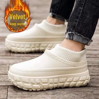 Унисекс водонепроницаемые тапочки из хлопка ЭВА с подошвой из шин - толстые зимние сапоги для мужчин и женщин 44-45 чёрный